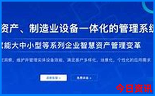 贵阳旅游最佳时间是几月份