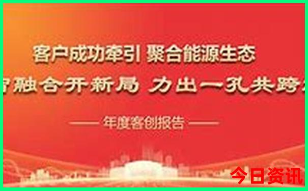 西安地铁沿线景点